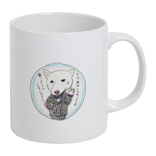 小鉄くん（幸せです会）