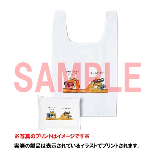 ごんちゃん（マッチョマン）