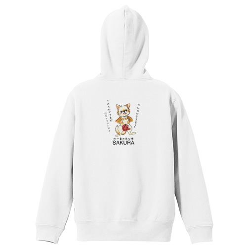 さくらちゃん（天狗様）