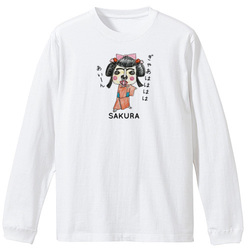 さくらちゃん(ナオコ様)