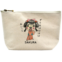 さくらちゃん(ナオコ様)