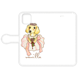 バニラちゃん（ドレス）