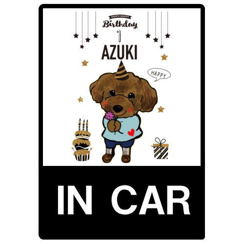 AZUKI