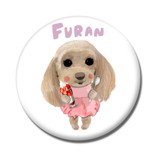 FURAN