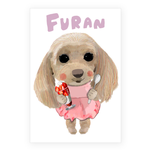 FURAN