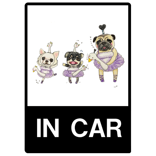 ダンくんるるちゃんトクくん（白鳥）背景なし