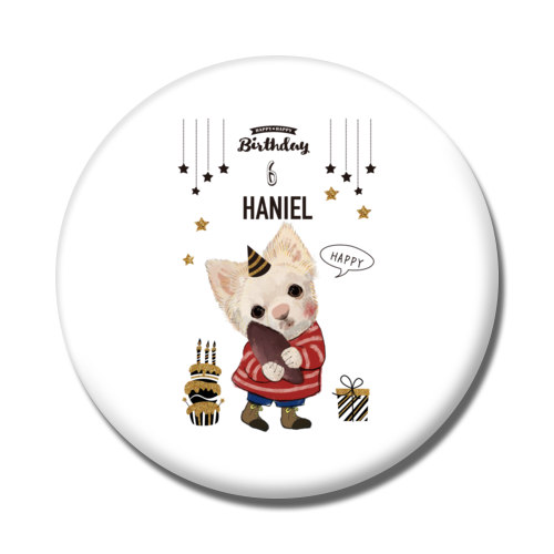 HANIEL