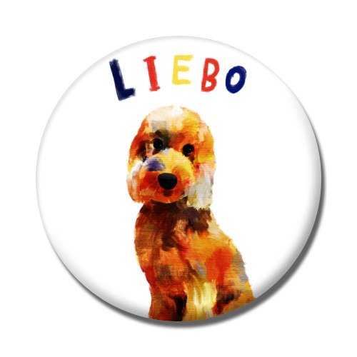 LIEBO