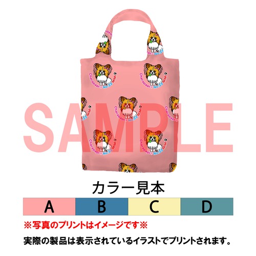 じろたん&ジャックグッズ