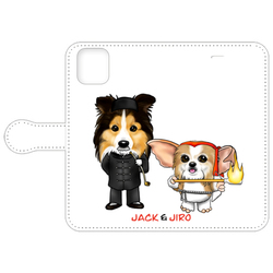 じろたん&ジャックグッズ