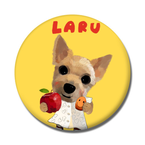 LARU