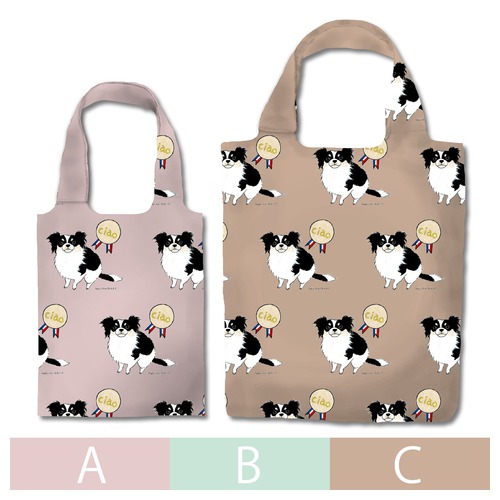 はくたちひろ_チワワ6-1