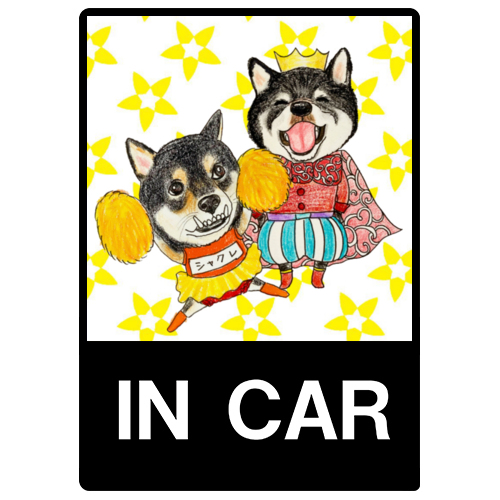 マークン＆杏凛