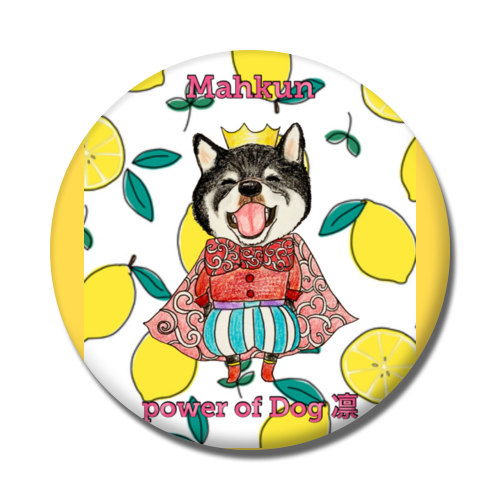 マークン（レモン）