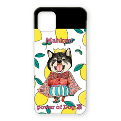 マークン(レモン)