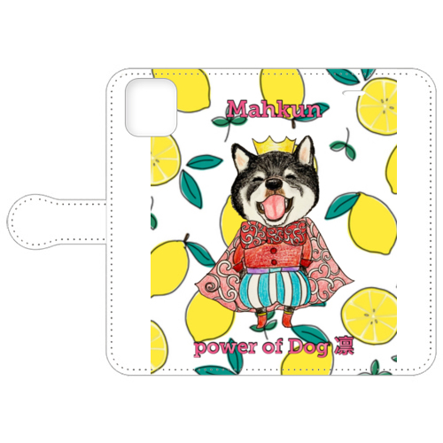 マークン(レモン)