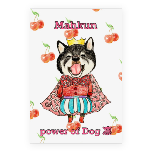 マークン（チェリー）