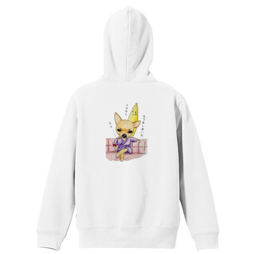 太郎くんとバナナ