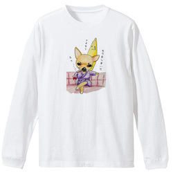 太郎くんとバナナ