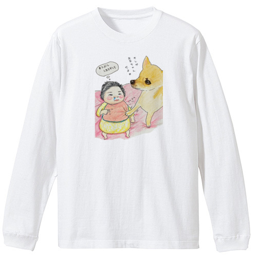 太郎くんと赤ちゃん