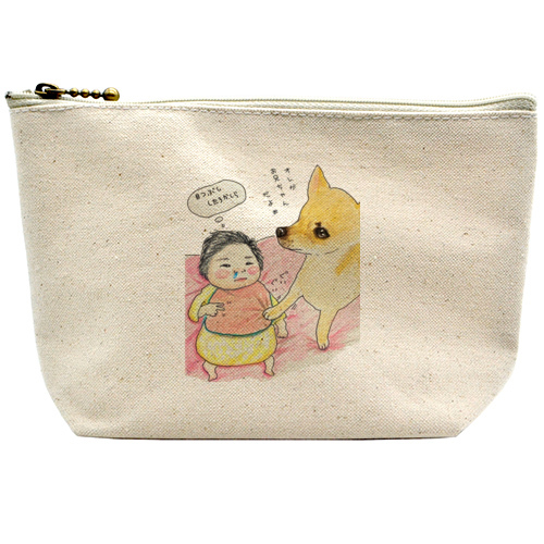 太郎くんと赤ちゃん