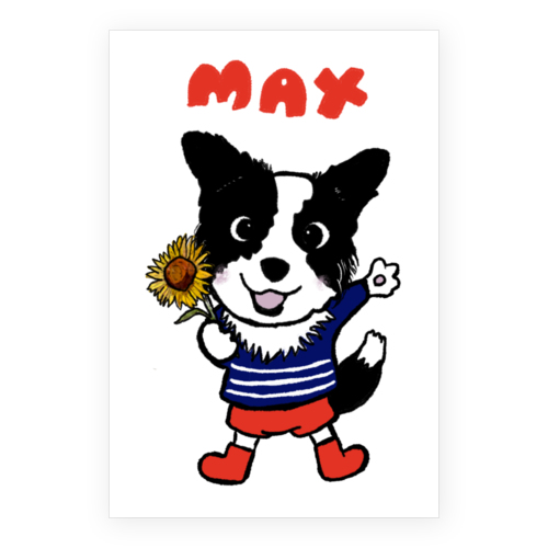 MAX