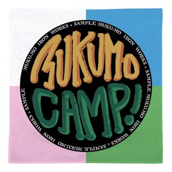 【sample】muku-mocamp