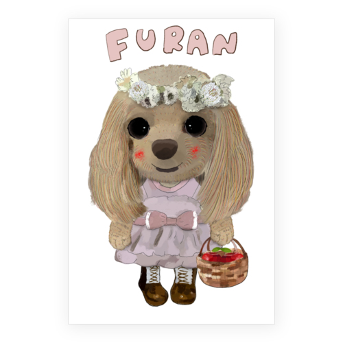 FURAN