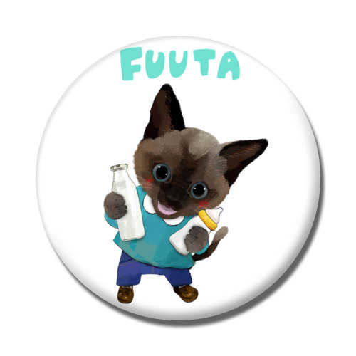 FUUTA