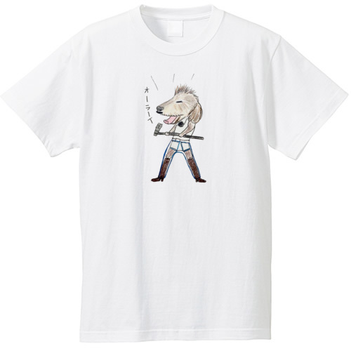 永遠くん（シークレットブーツ）