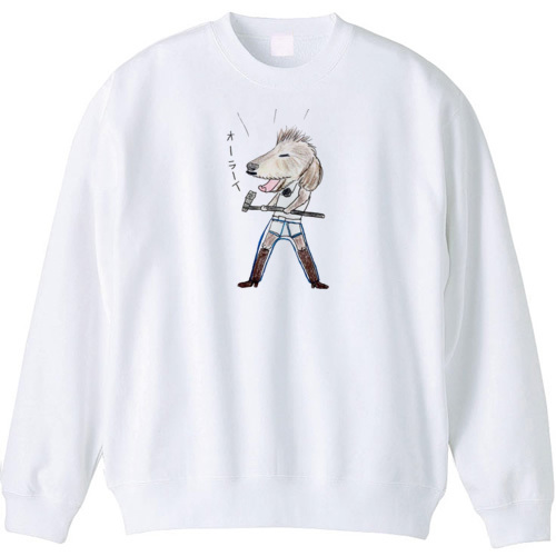 永遠くん（シークレットブーツ）