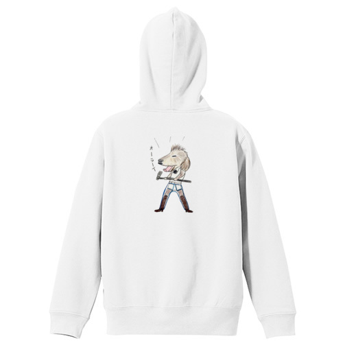 永遠くん（シークレットブーツ）