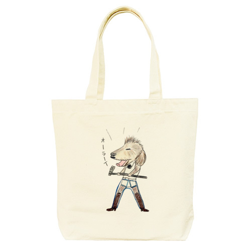 永遠くん（シークレットブーツ）