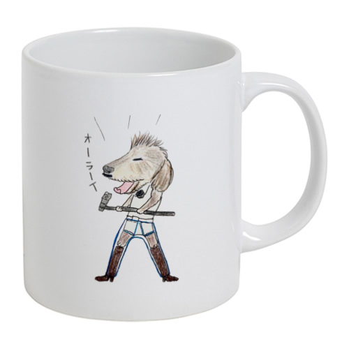 永遠くん（シークレットブーツ）