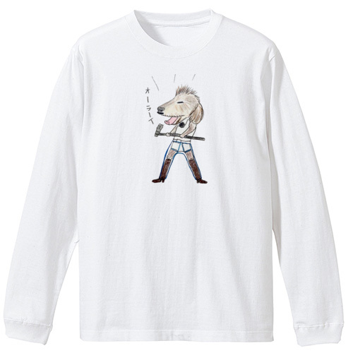 永遠くん（シークレットブーツ）