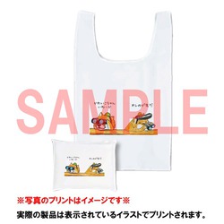 永遠くん（シークレットブーツ）