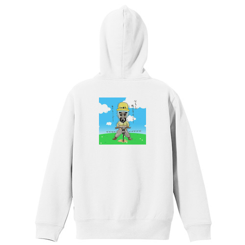 永遠くん（工事現場）