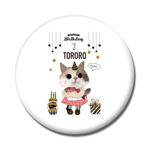 TORORO