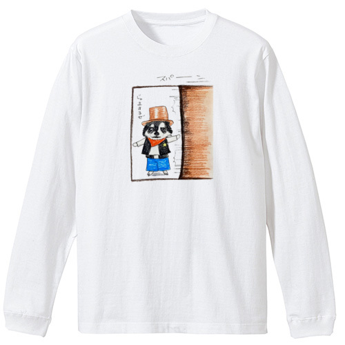 そらくん（スパーン）