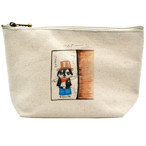 そらくん（スパーン）