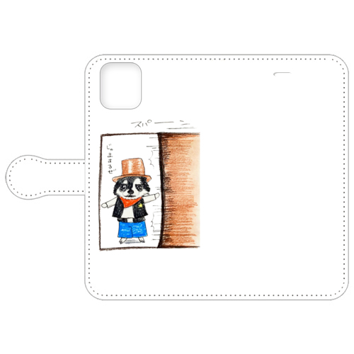 そらくん(スパーン)