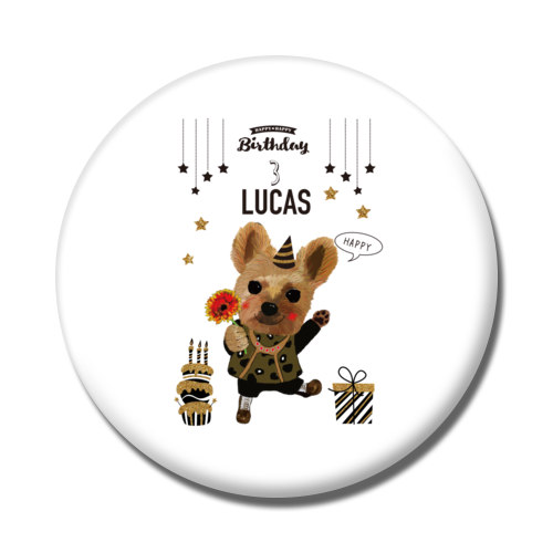 LUCAS