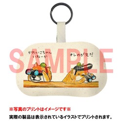 大福くん（ひまわり）