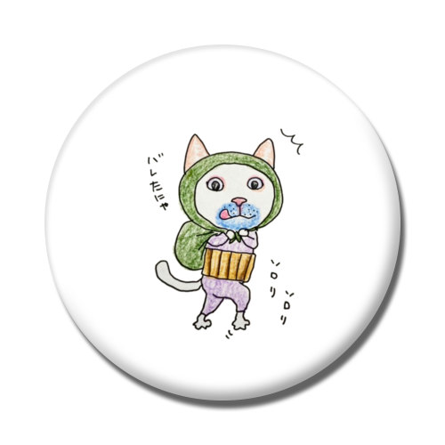 チョコbear（ドロボー）