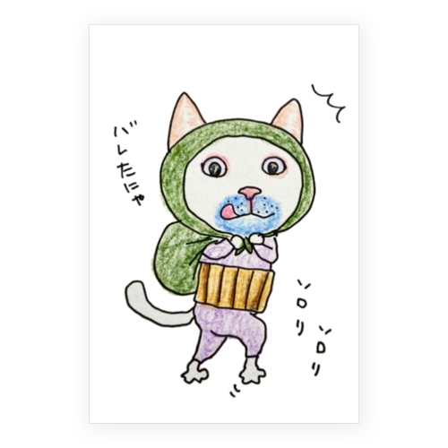 チョコbear（ドロボー）