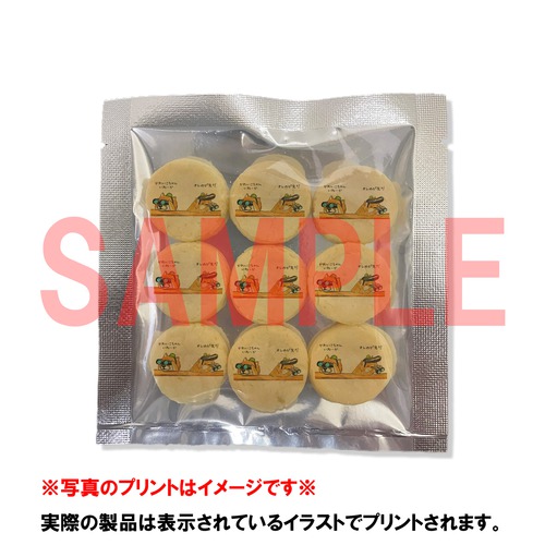 チョコbear（ドロボー）