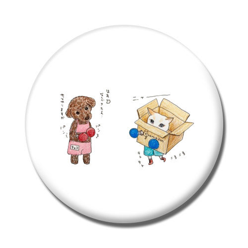 チョコbear（ボクシング）