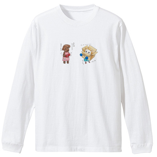 チョコbear（ボクシング）