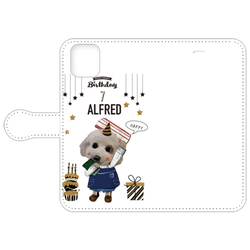 Alfred 