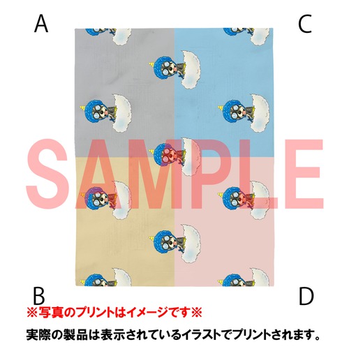 太郎ちゃん（宇宙人）